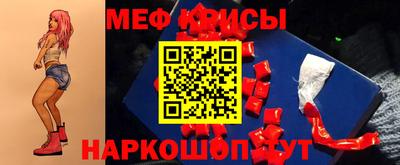 альфа пвп VHQ Беслан