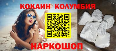 меф VHQ Берёзовский
