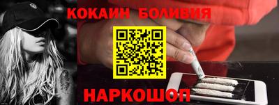 меф VHQ Берёзовский