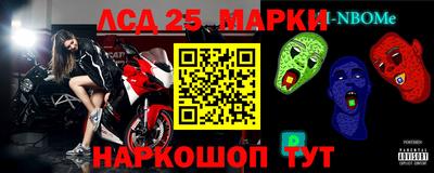 метамфетамин Дубна