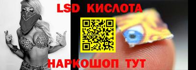альфа пвп VHQ Беслан