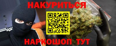 меф VHQ Берёзовский