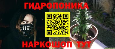 меф VHQ Берёзовский