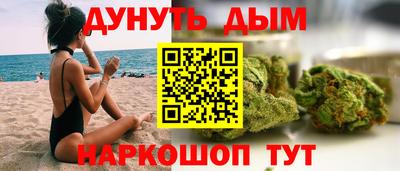 меф VHQ Берёзовский