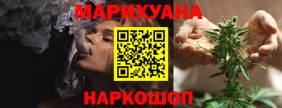 mix Донской