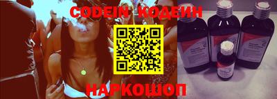 меф VHQ Берёзовский