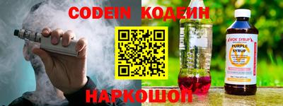 меф VHQ Берёзовский