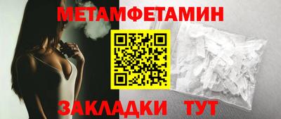 альфа пвп VHQ Беслан