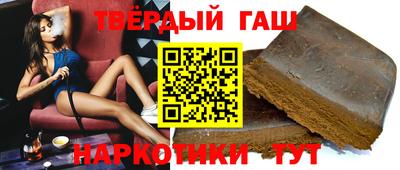 меф VHQ Берёзовский