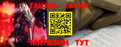 альфа пвп VHQ Беслан